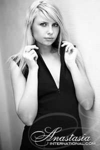 Hundreds of beauties: Julia, girl in Ukraine