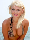 Gorgeous women pictures: Julia from Odessa, girl from Ukraine