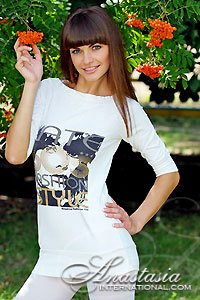 Absolutely stunning women: Anastasia, dating girl Ukraine