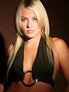 Gorgeous women pictures, sexy photo of Russian woman: Elena from Lugansk