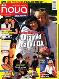 Zhanez and Lubov