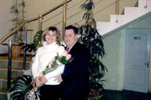 The couple together