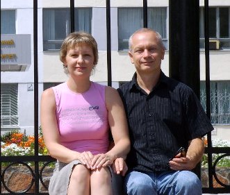 Olga and David