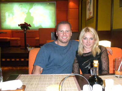 Heath and Oksana