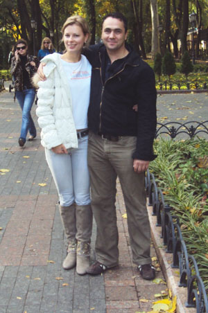 Sander and Elena